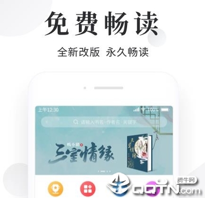 欧宝app官网下载张信哲